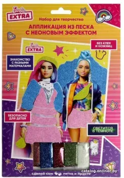 MultiArt Барби. Аппликация из песка 100NEONSAND-BRBEXT