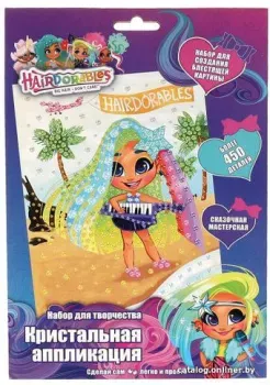 MultiArt Hairdorable. Кристальная мозаика 100CRYS-HD