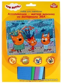 MultiArt Три Кота. Аппликация. Мягкая мозаика 100-AMP-TC