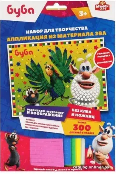 MultiArt Буба. Аппликация. Мягкая мозаика 100-AMP-BU