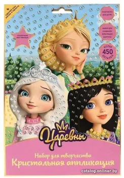 MultiArt Кристальная мозаика. Царевны 100CRYS-TSR