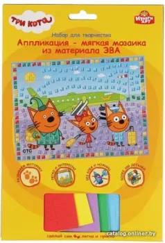MultiArt Три Кота. Аппликация. Мягкая мозаика 100-AMP-TC3