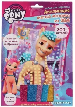 MultiArt Мой маленький пони. Аппликация Мягкая мозаика 100GLIT-APM-MLP1