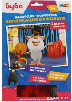 MultiArt Буба. Аппликация из фольги FOILART-BUBA2