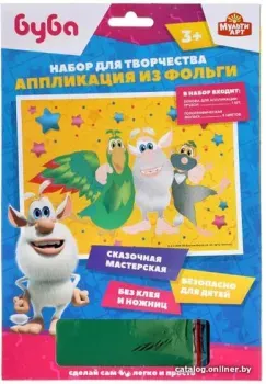 MultiArt Буба. Аппликация из фольги 100FOIL-BUBA1
