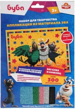 MultiArt Буба. Аппликация. Мягкая мозаика 100-AMP-BUBA