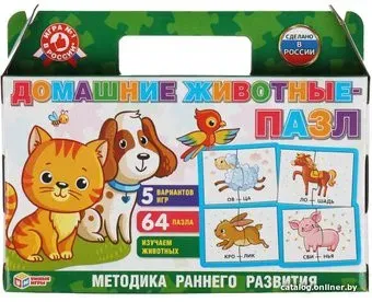 MultiArt Хот Вилс. Аппликация из ЭВА 100EVA-HW2