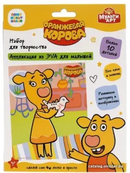 MultiArt Оранжевая корова. Аппликация из ЭВА 100EVA-APP-ORCOW