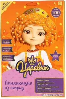 MultiArt Царевны Аппликация из страз Варвара 219-TSR