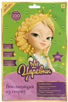 MultiArt Царевны Аппликация из страз Василиса 218-TSR