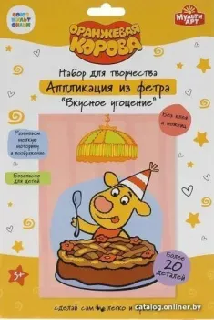 MultiArt Оранжевая корова. Аппликация из фетра 100FELT-ORCOW2