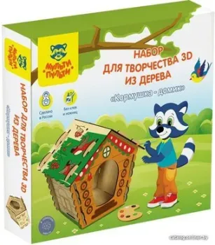Мульти-пульти 3D из дерева Кормушка-домик 3D_41955