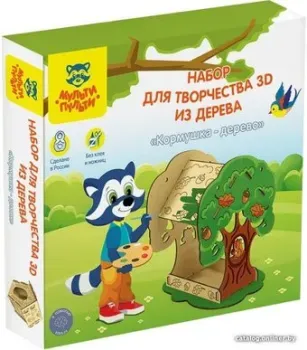 Мульти-пульти 3D из дерева Кормушка-дерево 3D_41956