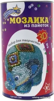 Волшебная мастерская Мозаика из пайеток. Слон 3D-06