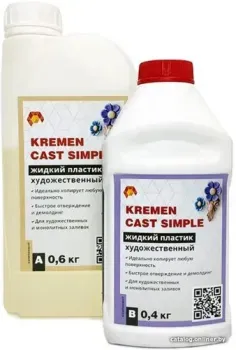 Kremen Simple (1 кг)