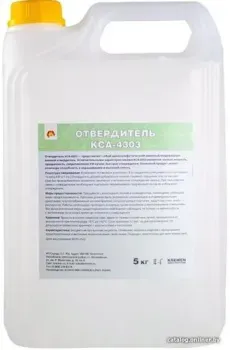 Kremen КСА для эпоксидной смолы (5 кг)