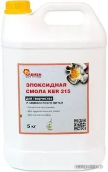 Kremen KER 215 (5 кг)