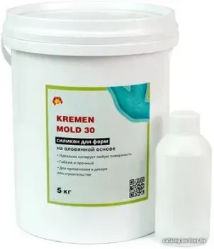 Kremen Mold (олово) 30 (5 кг)