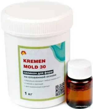 Kremen Mold (олово) 30 (1 кг)