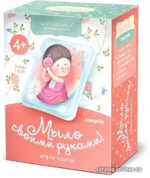 Фантазер Мыло своими руками Гапчинская Девушка с розой 981456