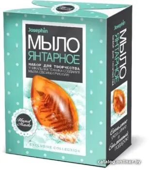 Фантазер Мыло янтарное Лесной папоротник 980502