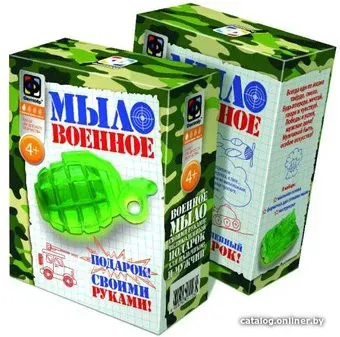 Фантазер Мыло военное Граната 980401