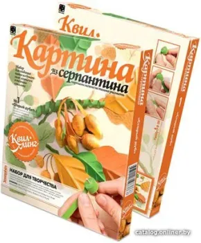 Фантазер Квиллинг, Старый дуб 967001
