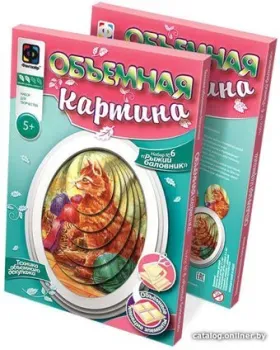 Фантазер Живая картина. Рыжий баловник 956056