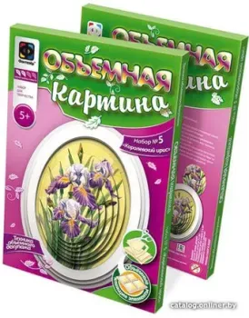 Фантазер Живая картина. Королевский ирис 956055