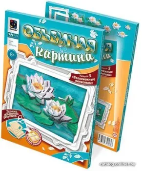 Фантазер Живая картина. Белоснежные лепестки 956025