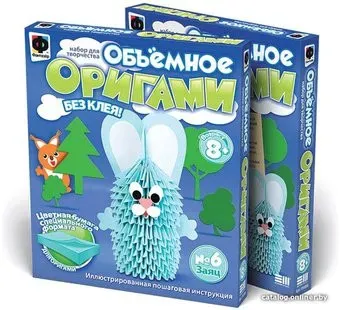 Фантазер Объемное оригами. Заяц 956006