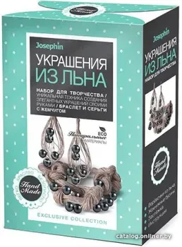Фантазер Украшение из льна Браслет и серьги с черным жемчугом 925004