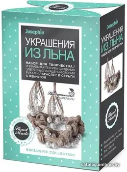 Фантазер Украшение из льна Браслет и серьги с белым жемчугом 925002
