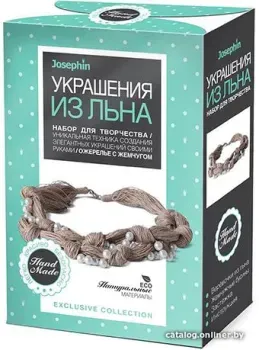 Фантазер Украшение из льна Ожерелье с белым жемчугом 925001