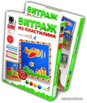 Фантазер Витражный пластилин Набор №2 747102
