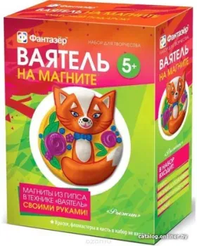 Фантазер Ваятель на магнитах Зверята Рыжик 707054