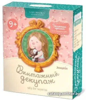 Фантазер Винтажный декупаж Гапчинская Пушистая мурлыка 560052
