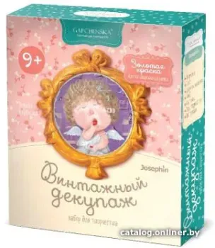 Фантазер Винтажный декупаж Гапчинская Первая клубника 560051