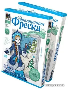 Фантазер Драгоценная фреска Снегурочка 427205