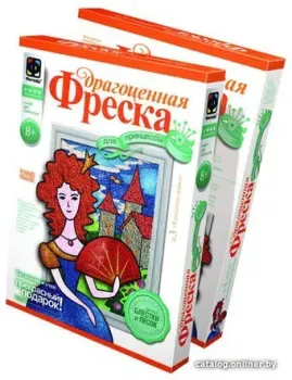 Фантазер Драгоценная фреска В ожидании принца 427203
