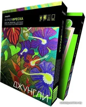 Фантазер Супер фреска Джунгли 427103