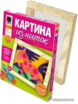 Фантазер Картина из ниток Лошадка 409002