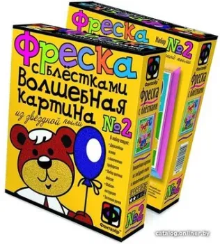 Фантазер Фреска с блестками Медвежонок 407052