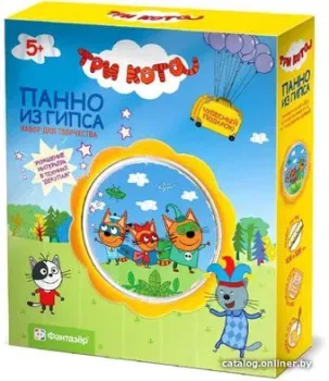 Фантазер Три кота Панно из гипса Маскарад 405108