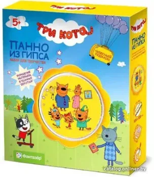 Фантазер Три кота Панно из гипса Семейный портрет 405107