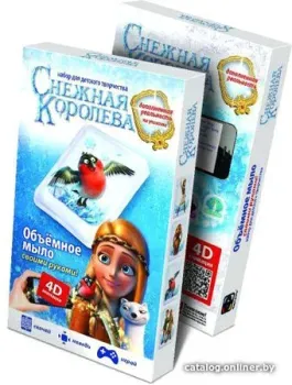 Фантазер Снежная королева Акварельное мыло Снегирь 403103