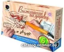 Фантазер Прибор для выжигания. Сладкий сон 367121