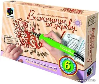 Фантазер Прибор для выжигания. «Любимая кошка» 367059
