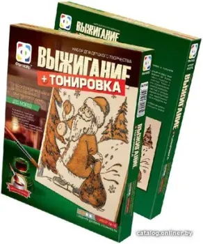 Фантазер Выжигание Дед Мороз 367018