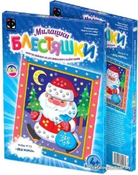 Фантазер Аппликация с пайетками Дед Мороз 257045